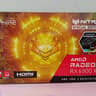 Sapphire Nitro Special Edition RX 6900XT