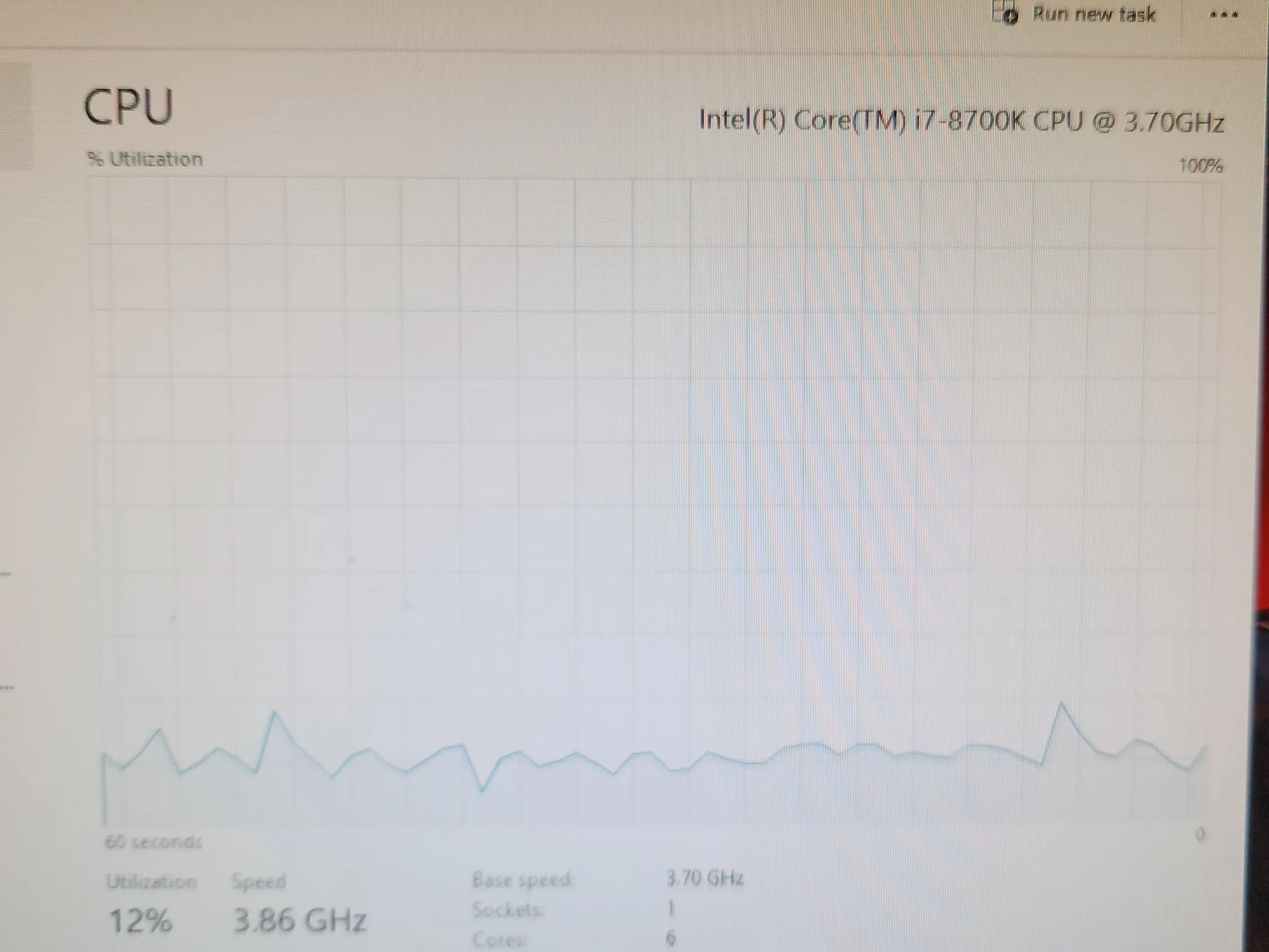 Alienware i7 8700k, 2070 super, AIO Liquid Cooling