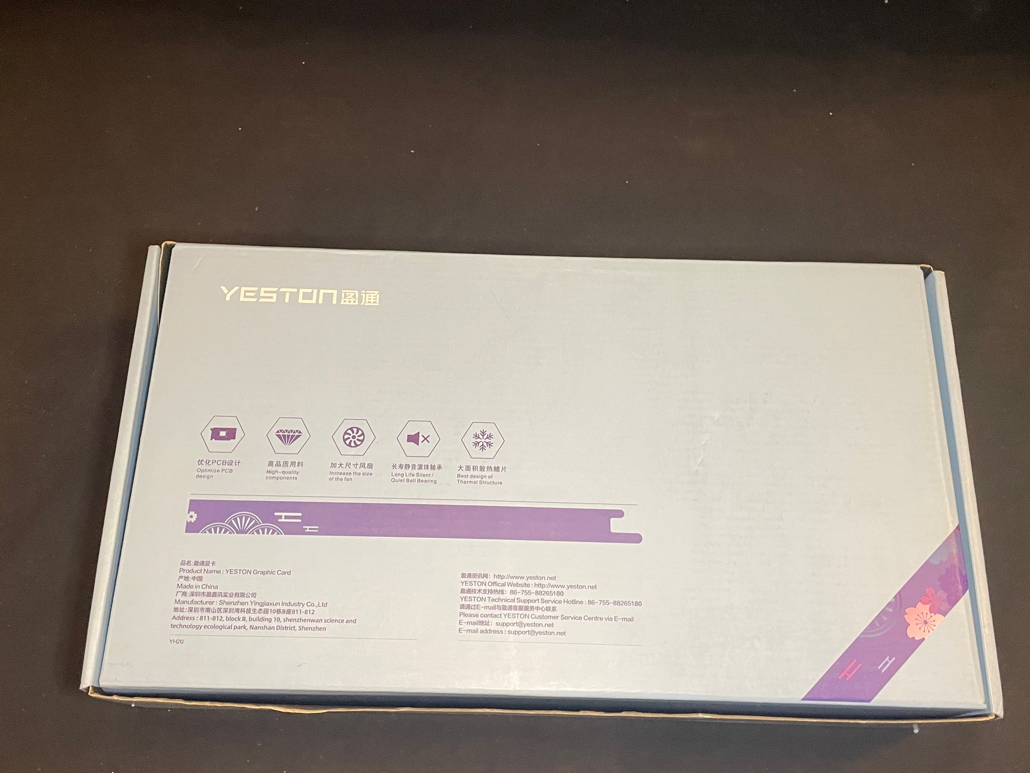 AMD Radeon RX 6750xt Limited Edition Box