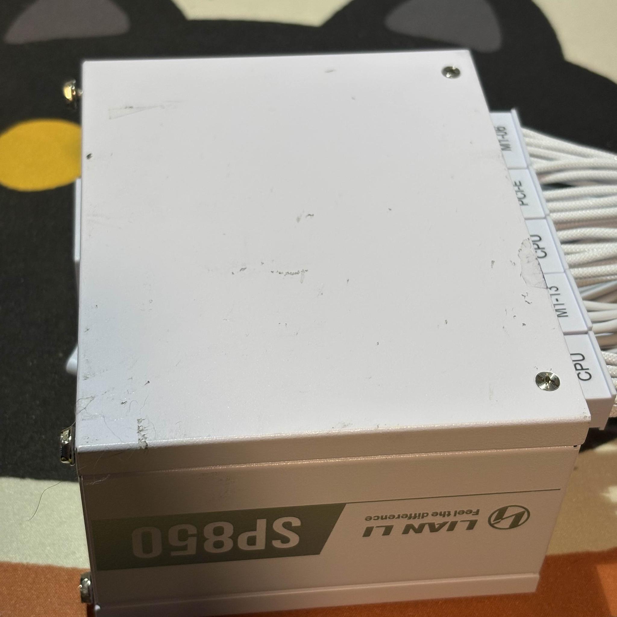 Lian Li SP850W Gold Fully Modular (White)