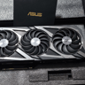 Asus ROG Strix 3070 8GB
