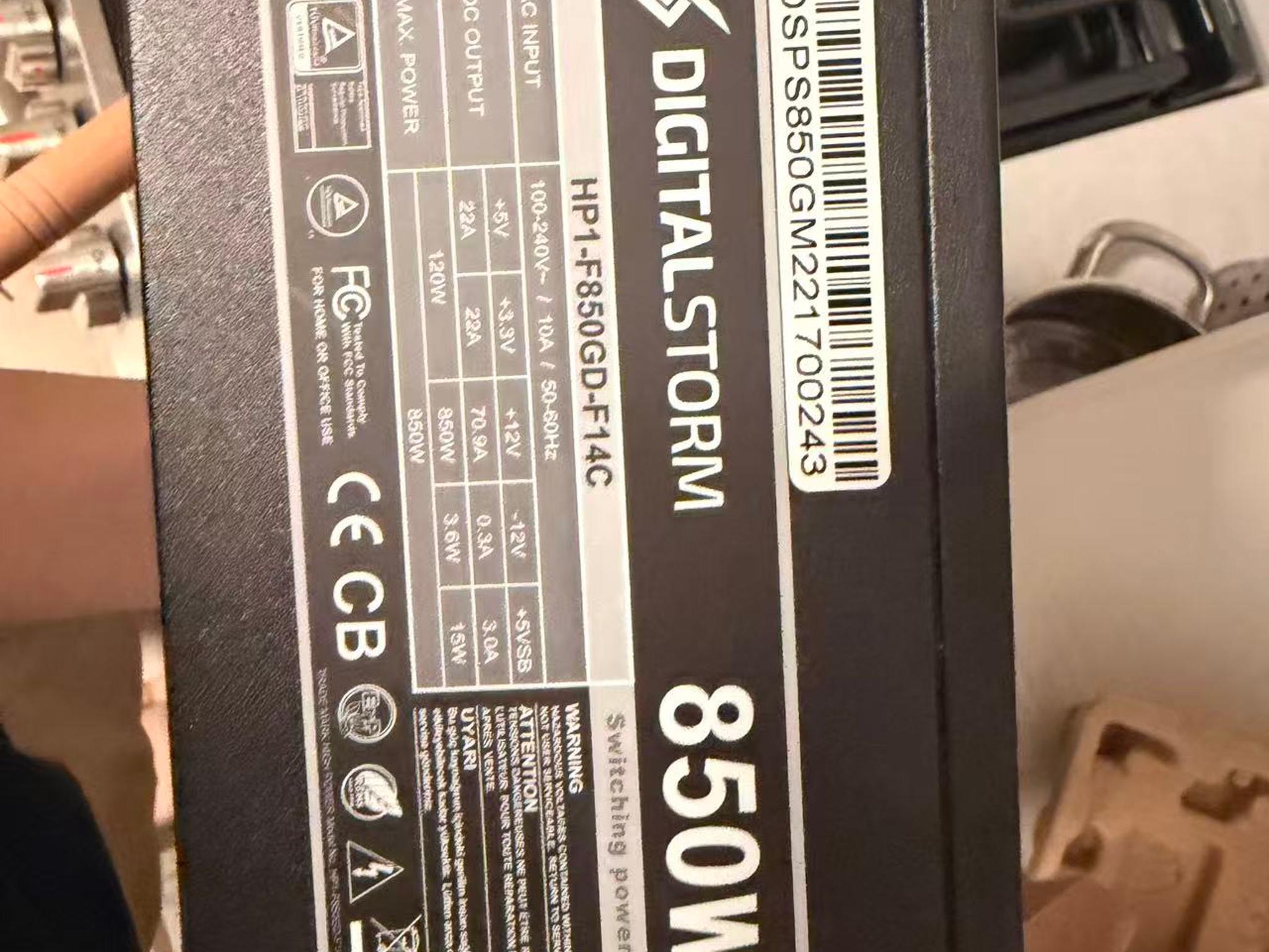Digital Storm 850W 80+ Gold Fully Modular Power Supply w/ All Cables