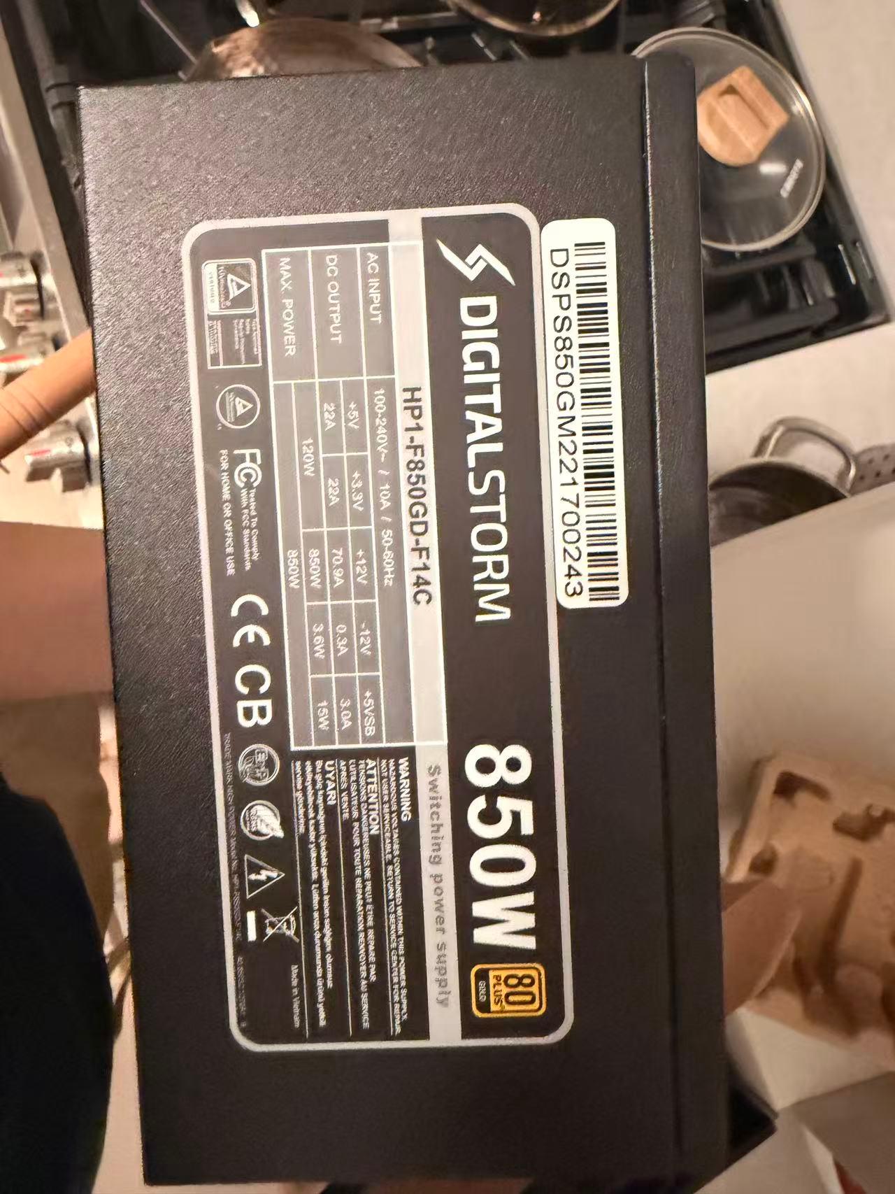 Digital Storm 850W 80+ Gold Fully Modular Power Supply w/ All Cables