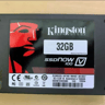 32gb ssd for Yams