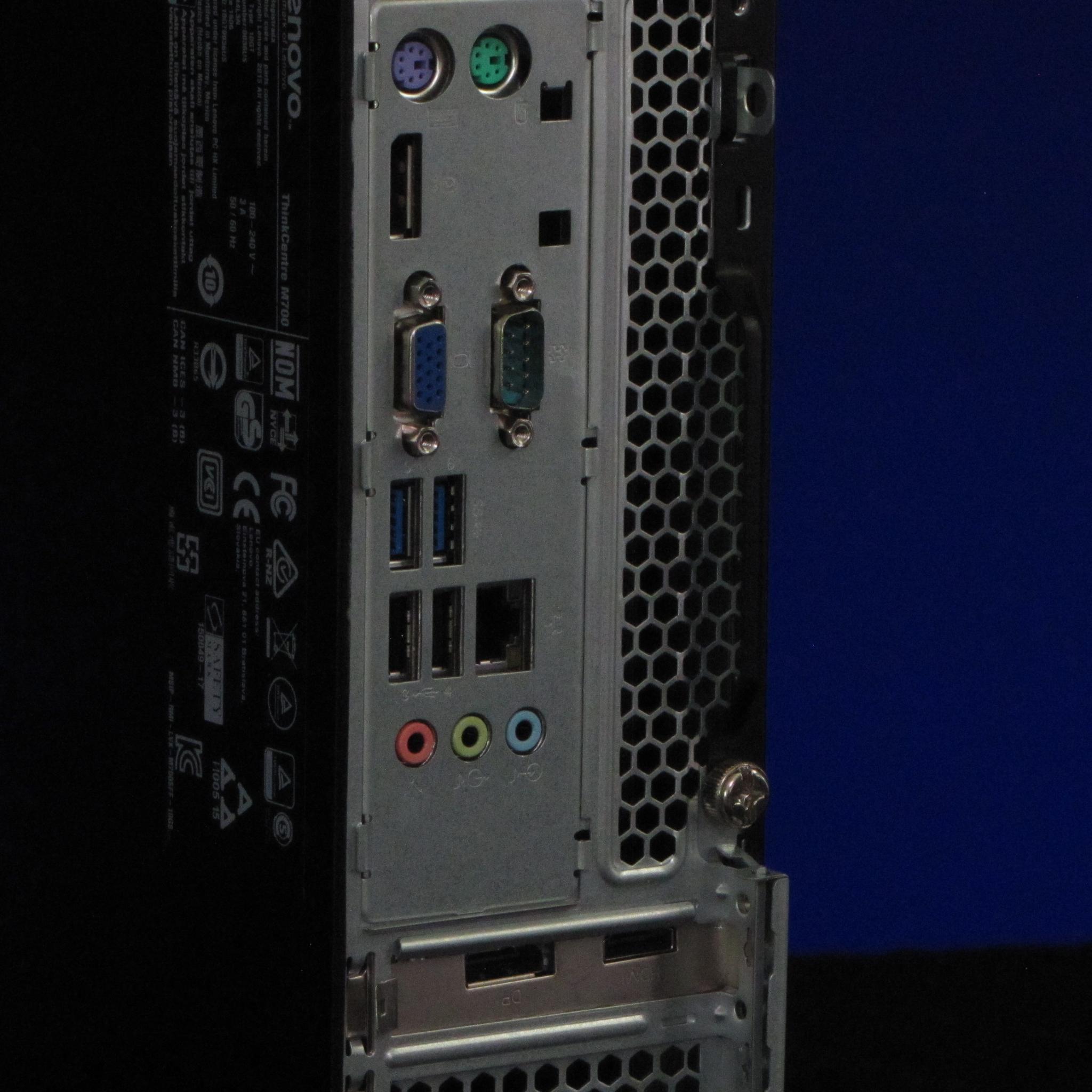 120FPS+ Fortnite Gaming tower, i7-6700, GTX 1650 4GB, 16GB RAM, Windows 11, Cat not included*