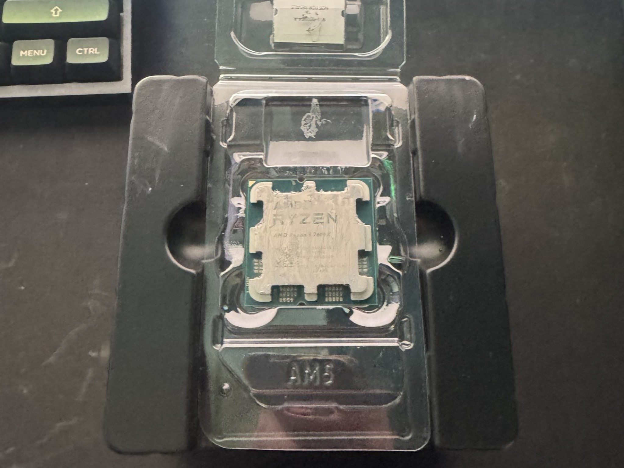 AMD Ryzen 5 7600X