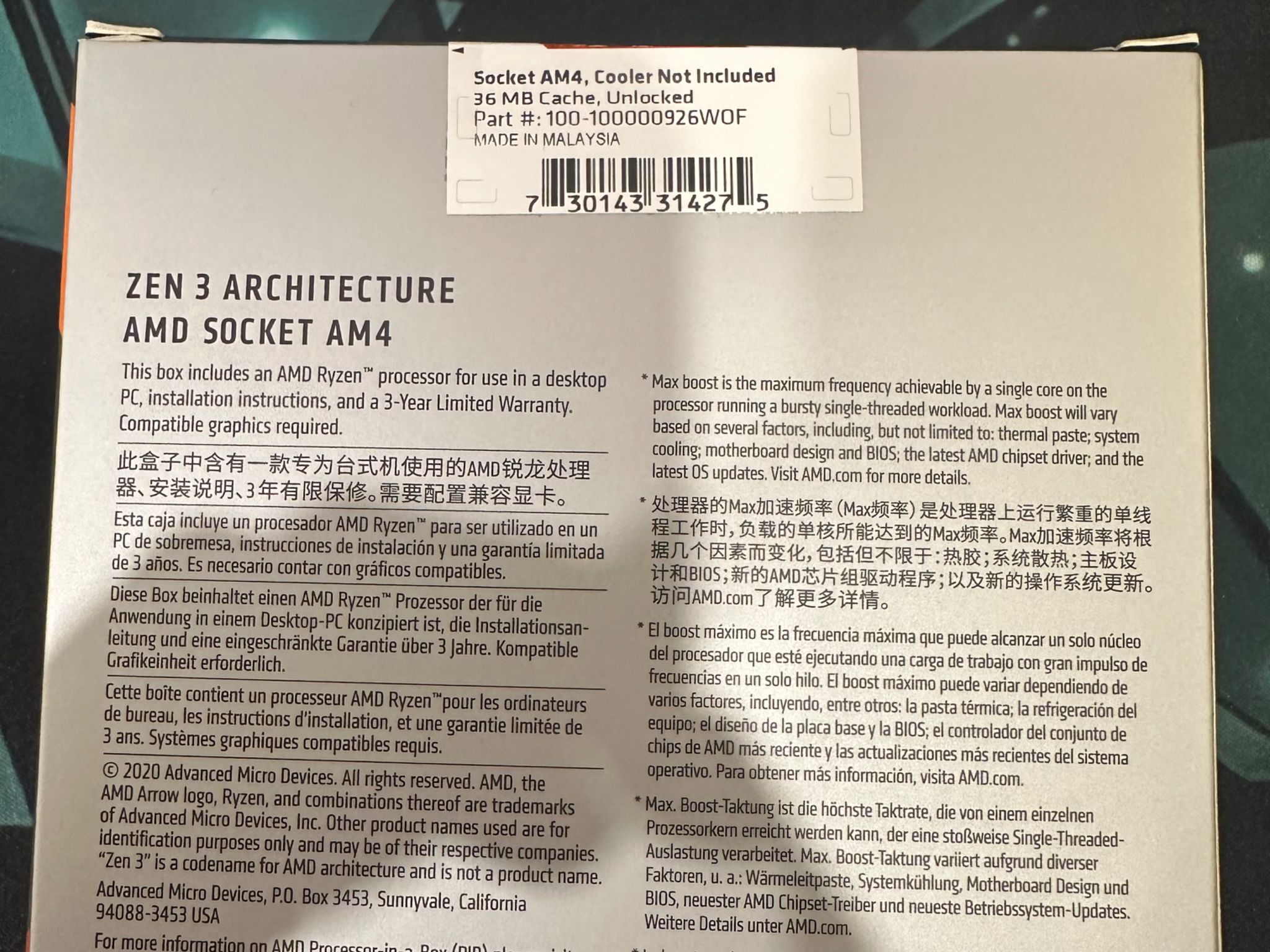 AMD RYZEN 7 5700X