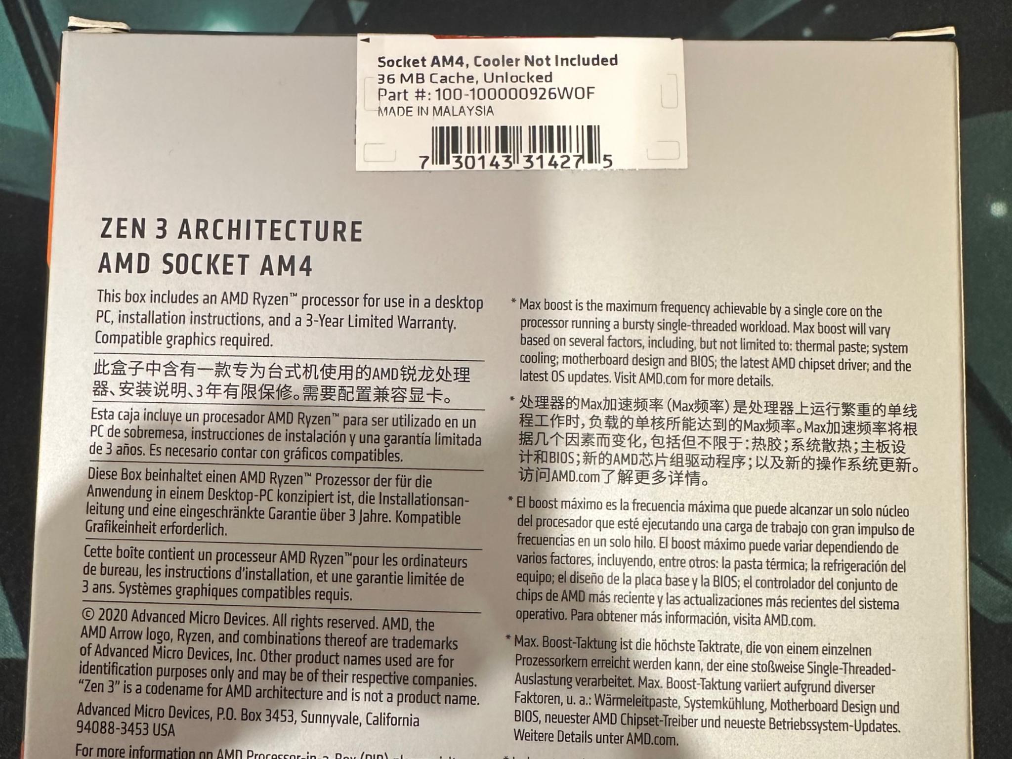 AMD RYZEN 7 5700X