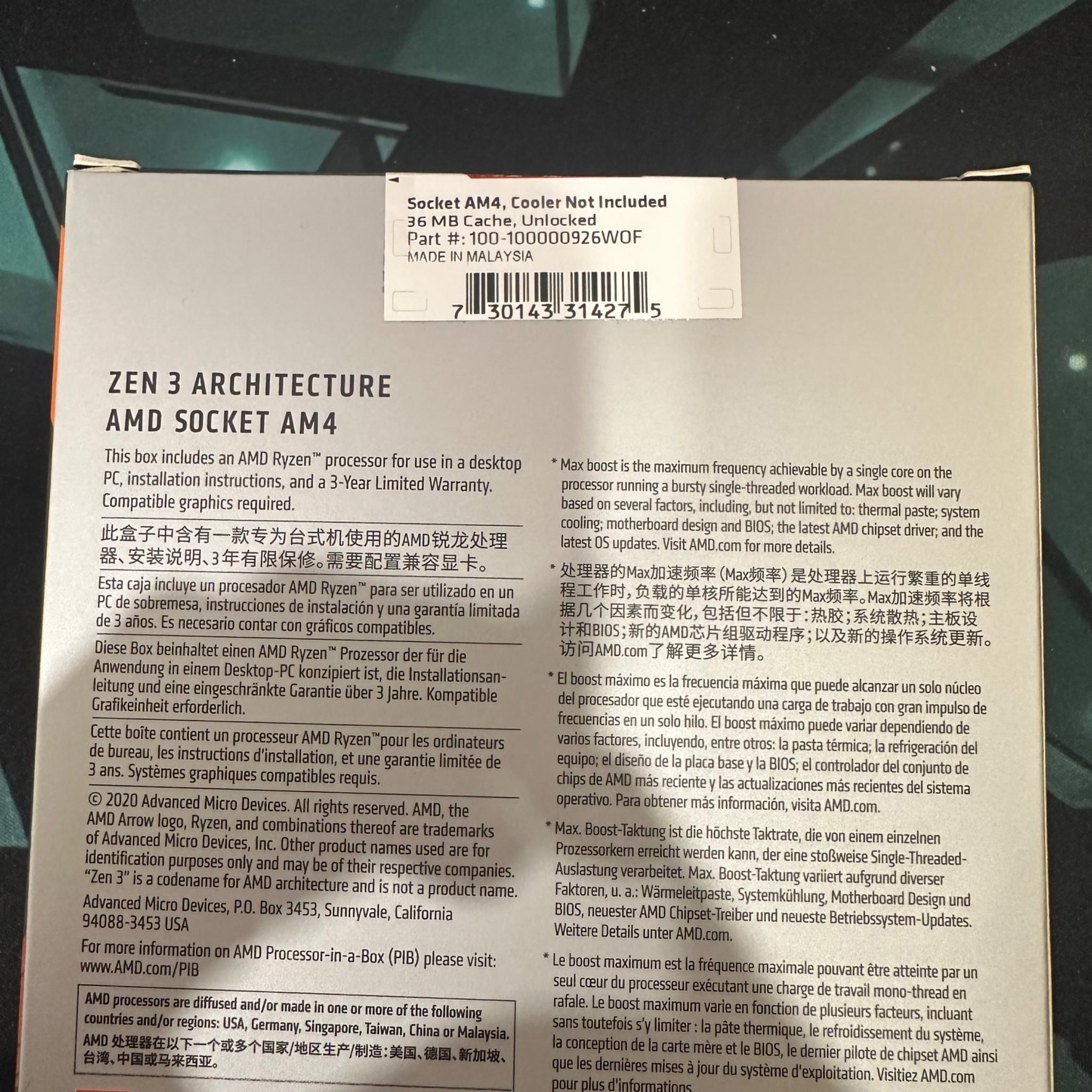 AMD RYZEN 7 5700X