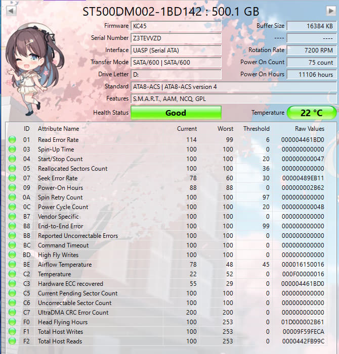 Seagate Barracuda 500GB SATA Hard Drive | Tested & Functional