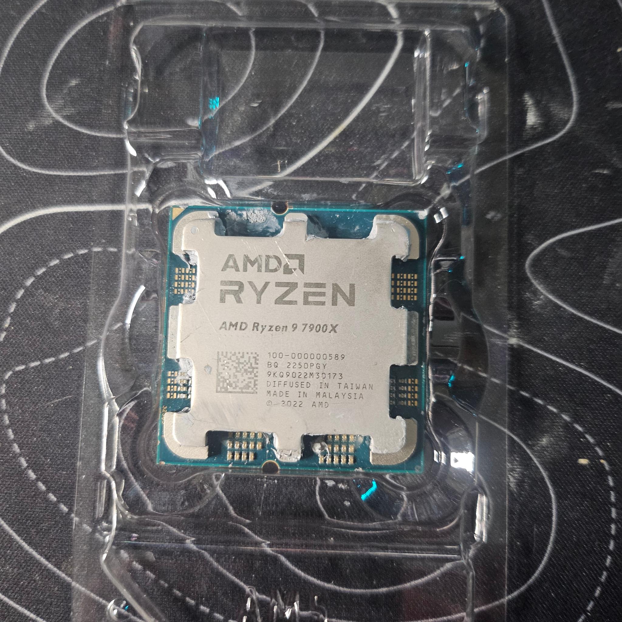 AMD Ryzen 9 7900X