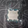 AMD Ryzen 9 7900X