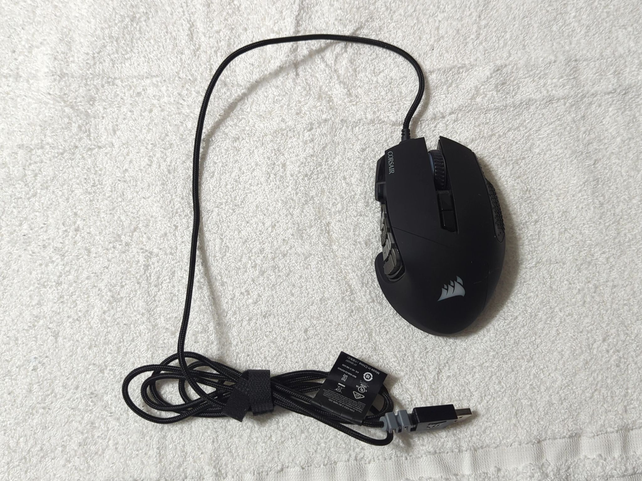 Corsair Scimitar Pro RGB mouse in great condition!
