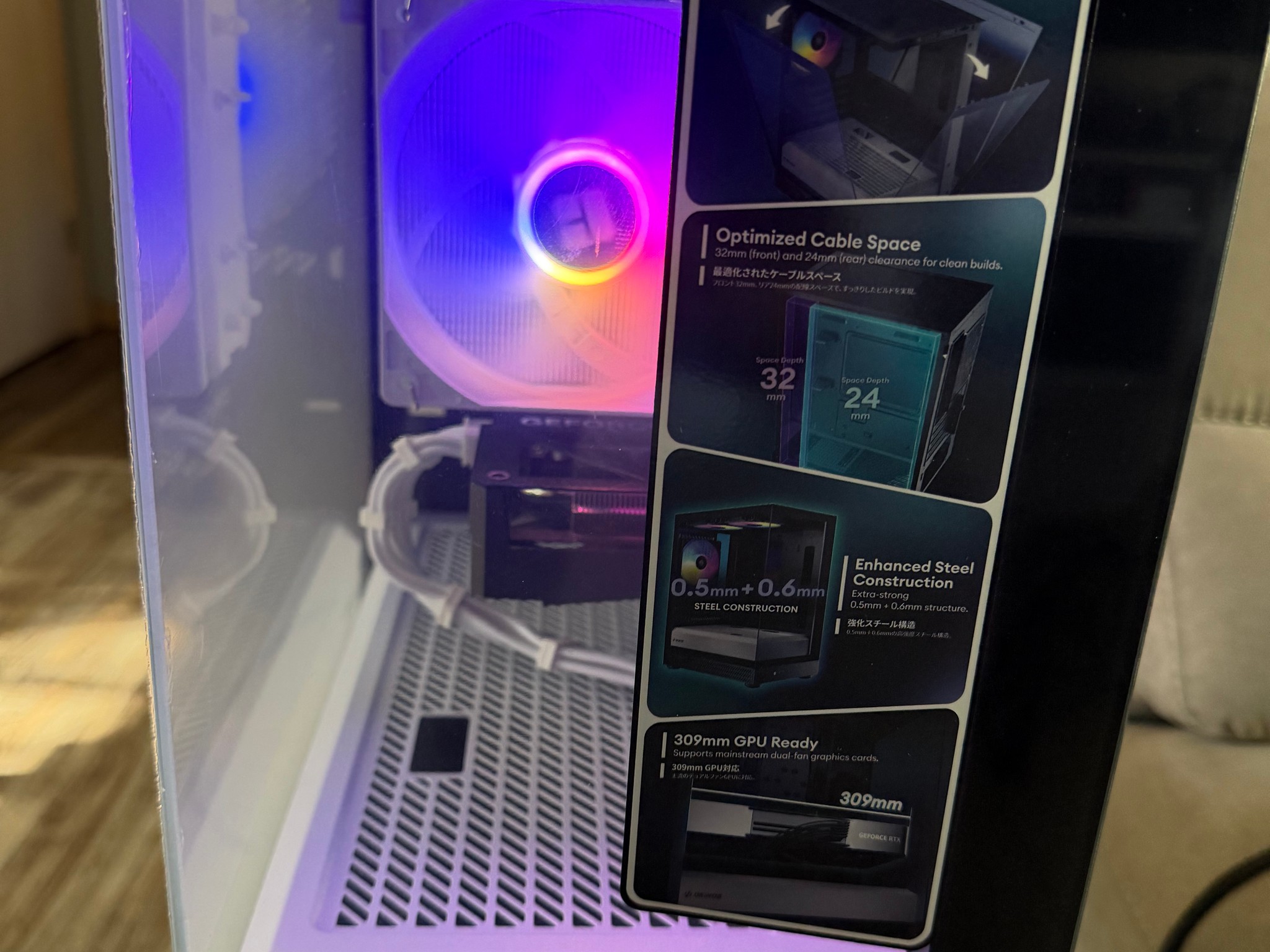 RTX 4060 | i5 12400F | 16GB DDR5