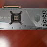MSI SUPRIM X GeForce RTX 4080 SUPER