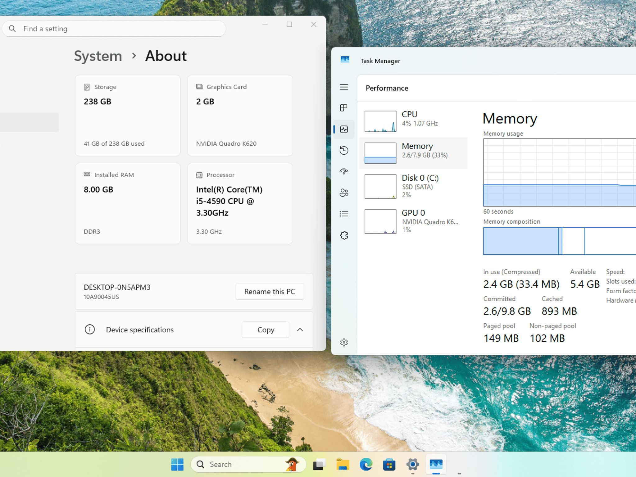 Complete Entry level Gaming PC Computer
