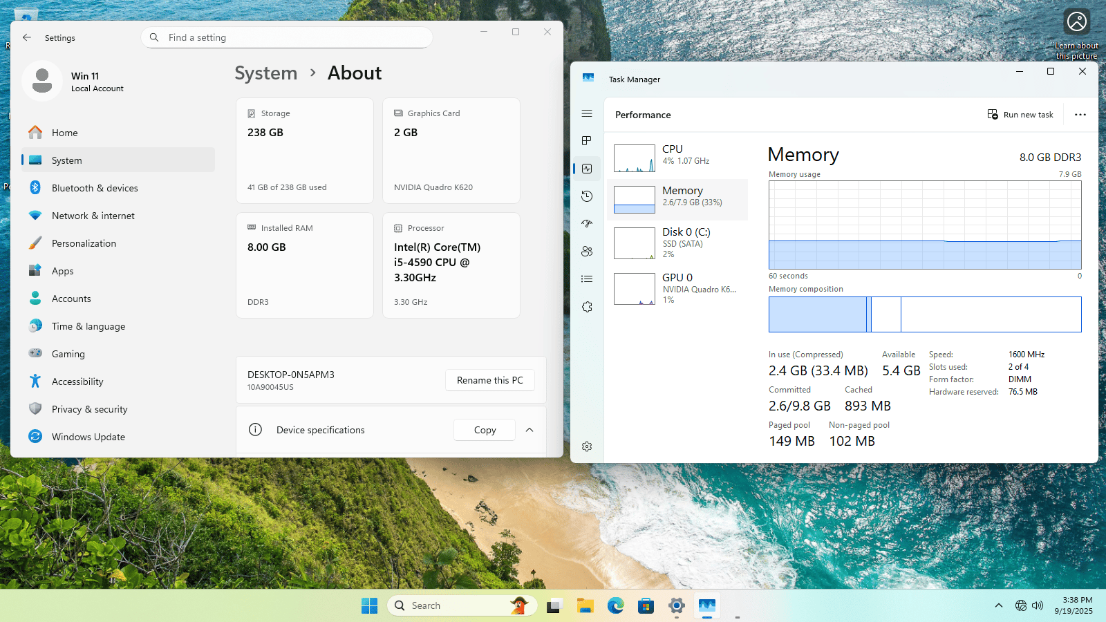 Complete Entry level Gaming PC Computer