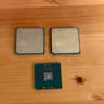 4x CPU Bundle - 2x AMD 2x Intel