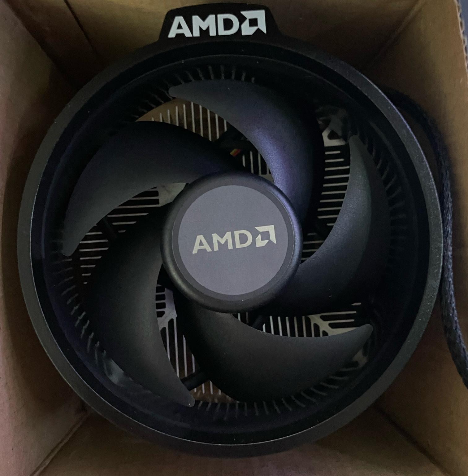AMD Ryzen 1600AF
