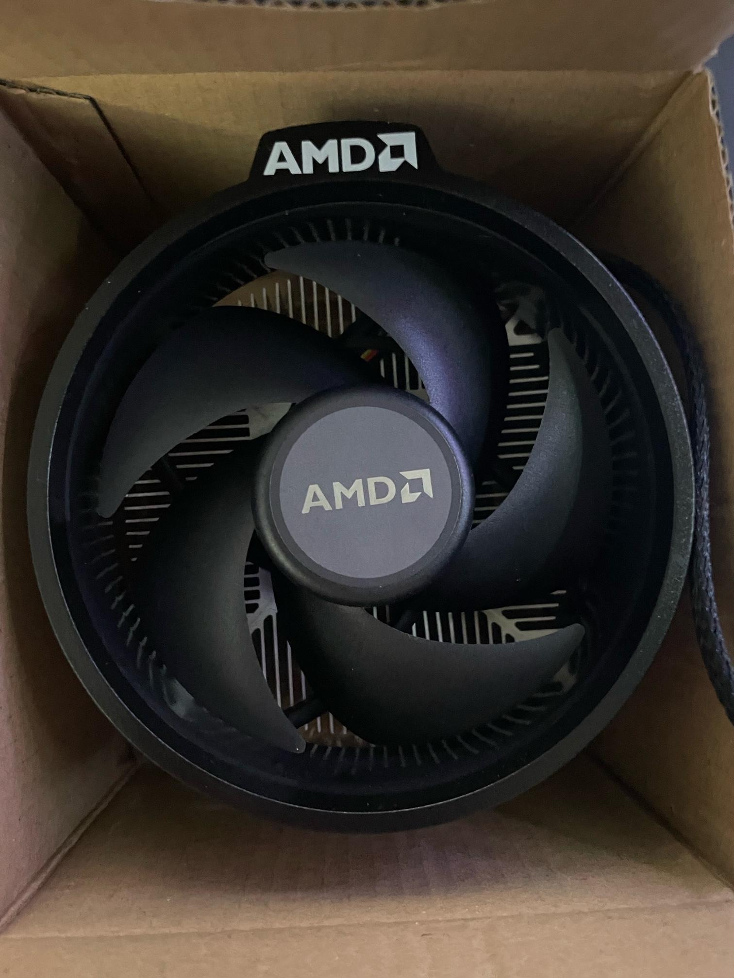 AMD Ryzen 1600AF