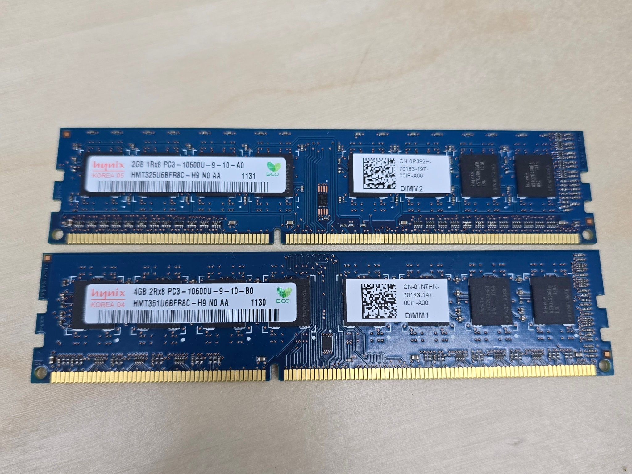DDR3 Memory Lot