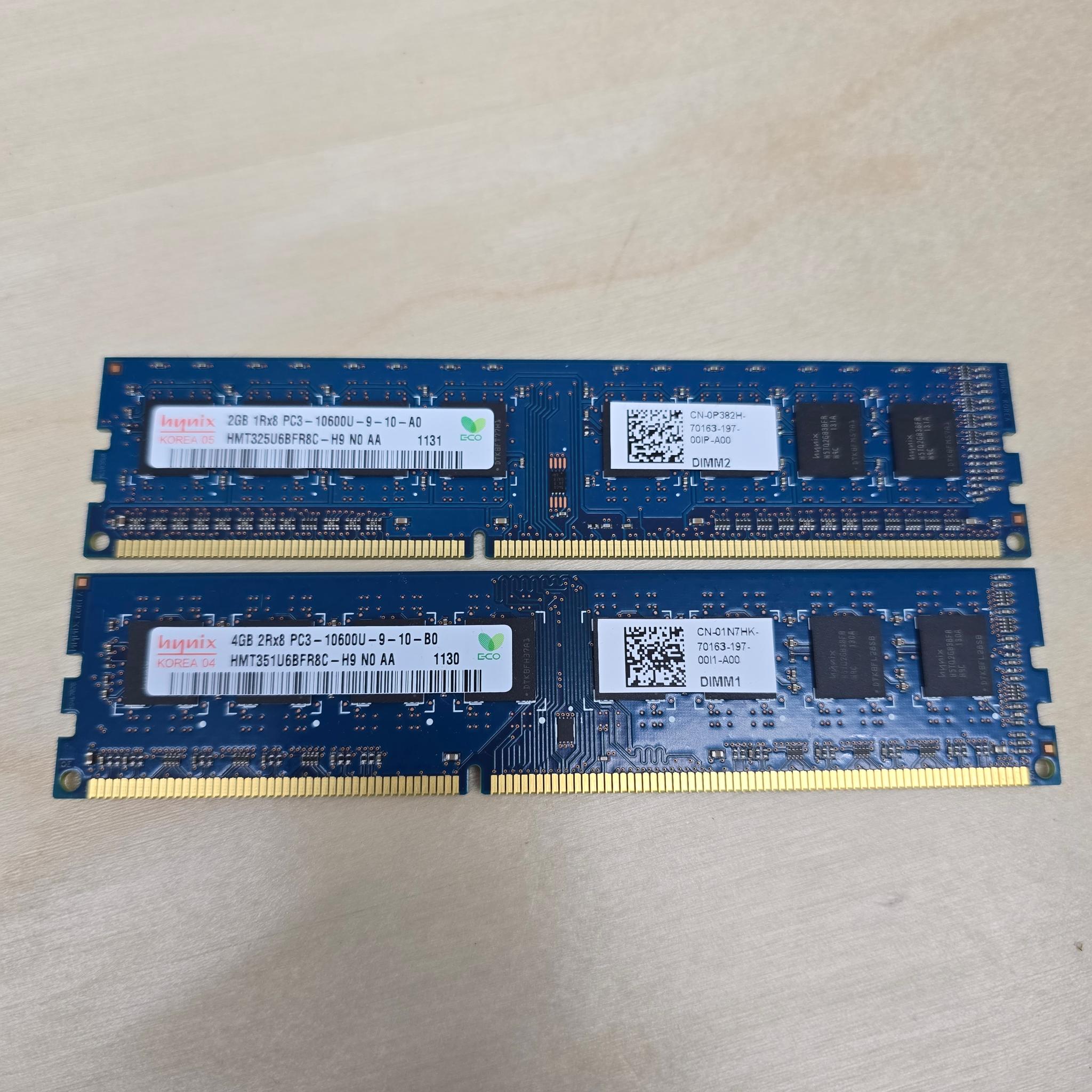 DDR3 Memory Lot
