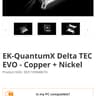 11900k/490, DDR4 32GB, Quantum Peltier cooler