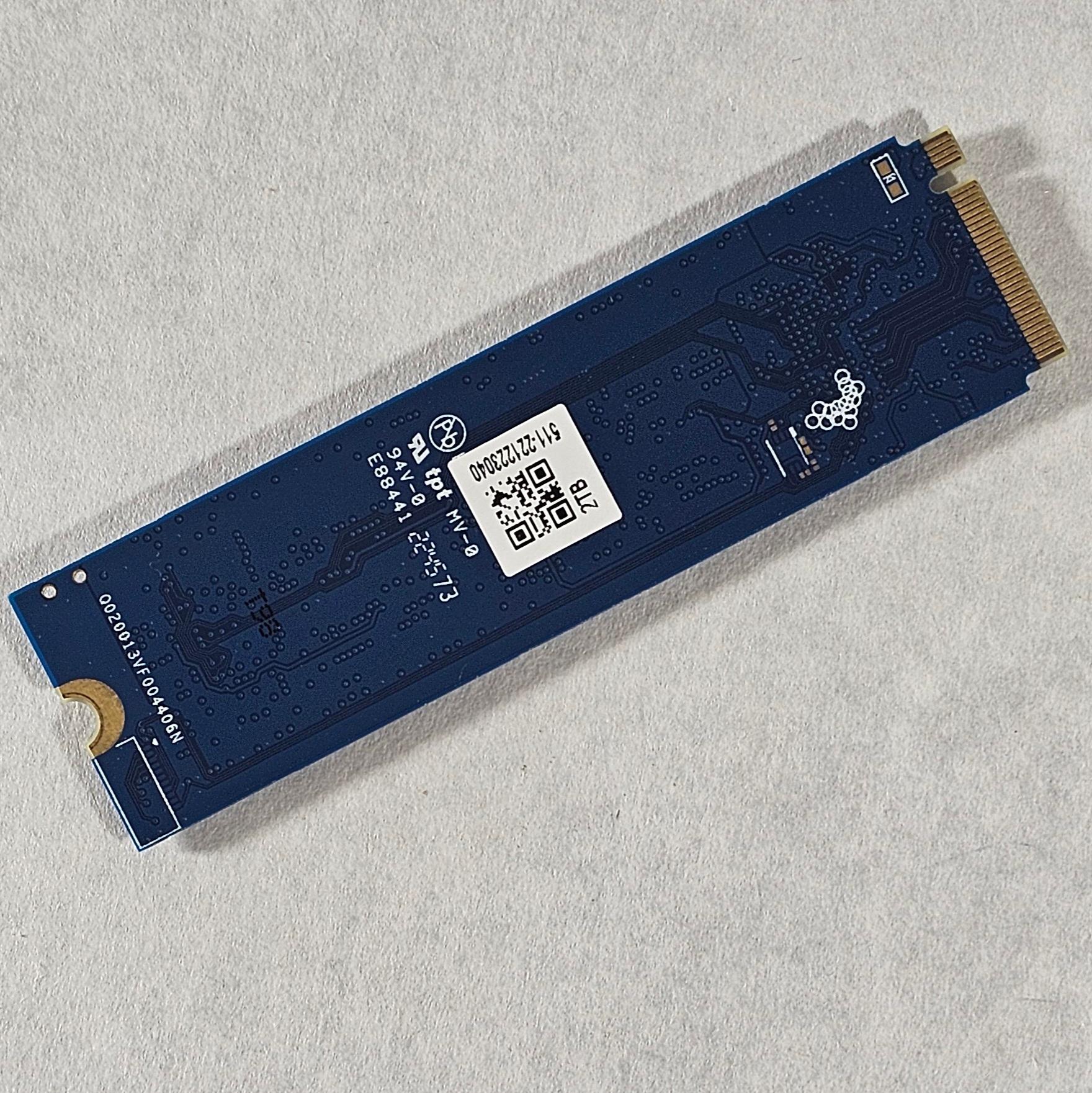 2TB NVMe M.2 SSD Inland QN322 Gen3