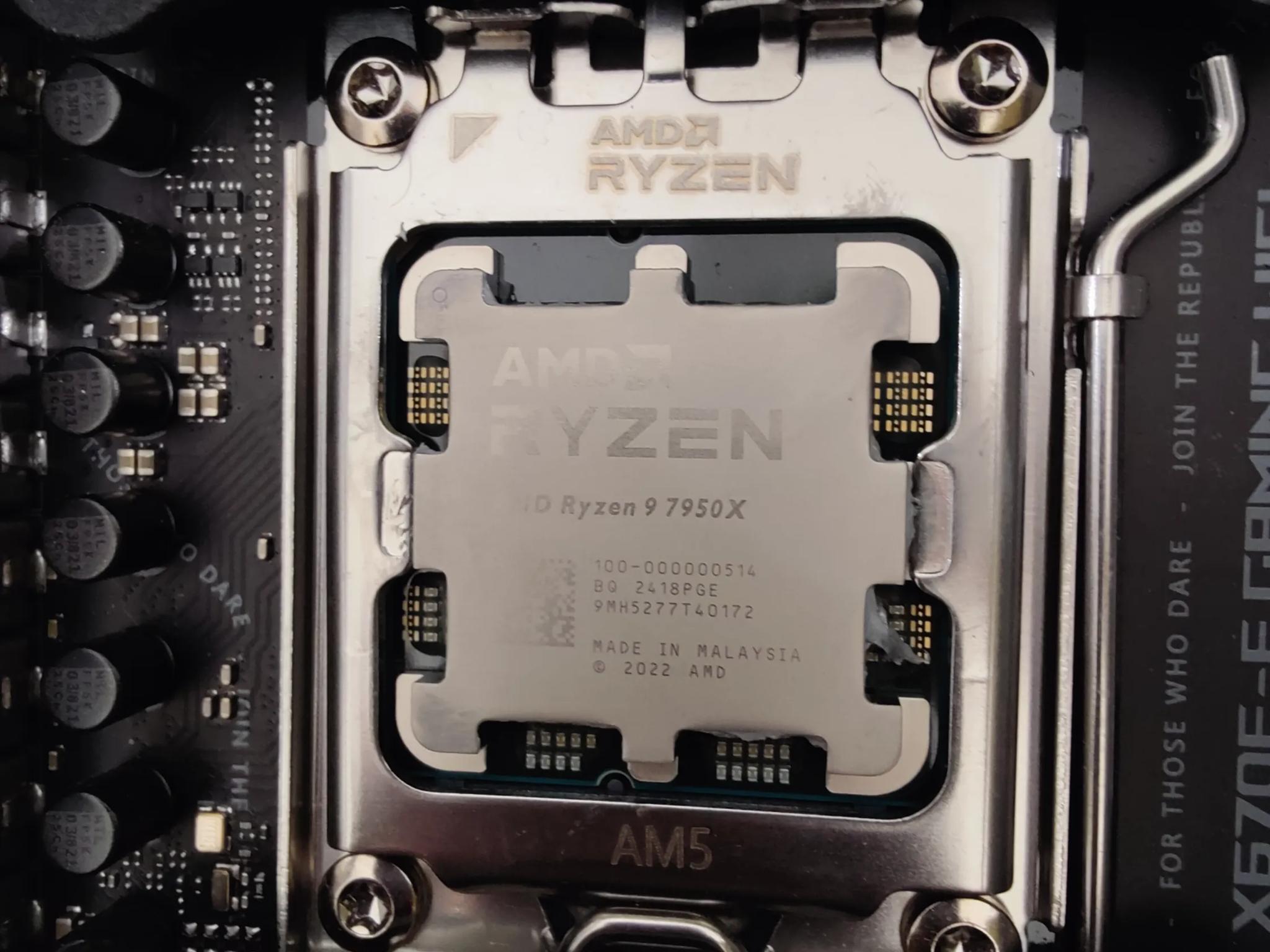 AMD Ryzen 9 7950x