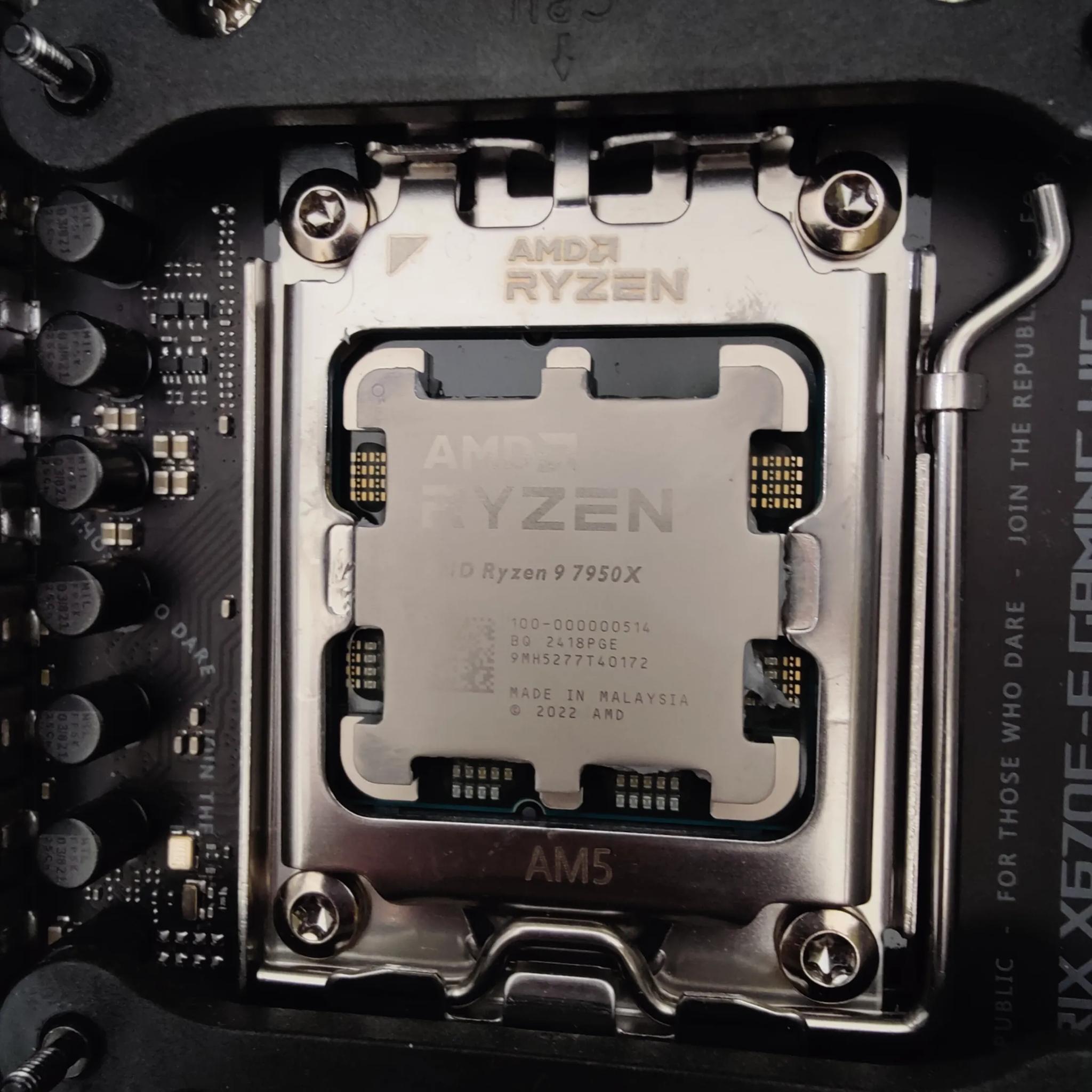 AMD Ryzen 9 7950x
