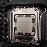 AMD Ryzen 9 7950x