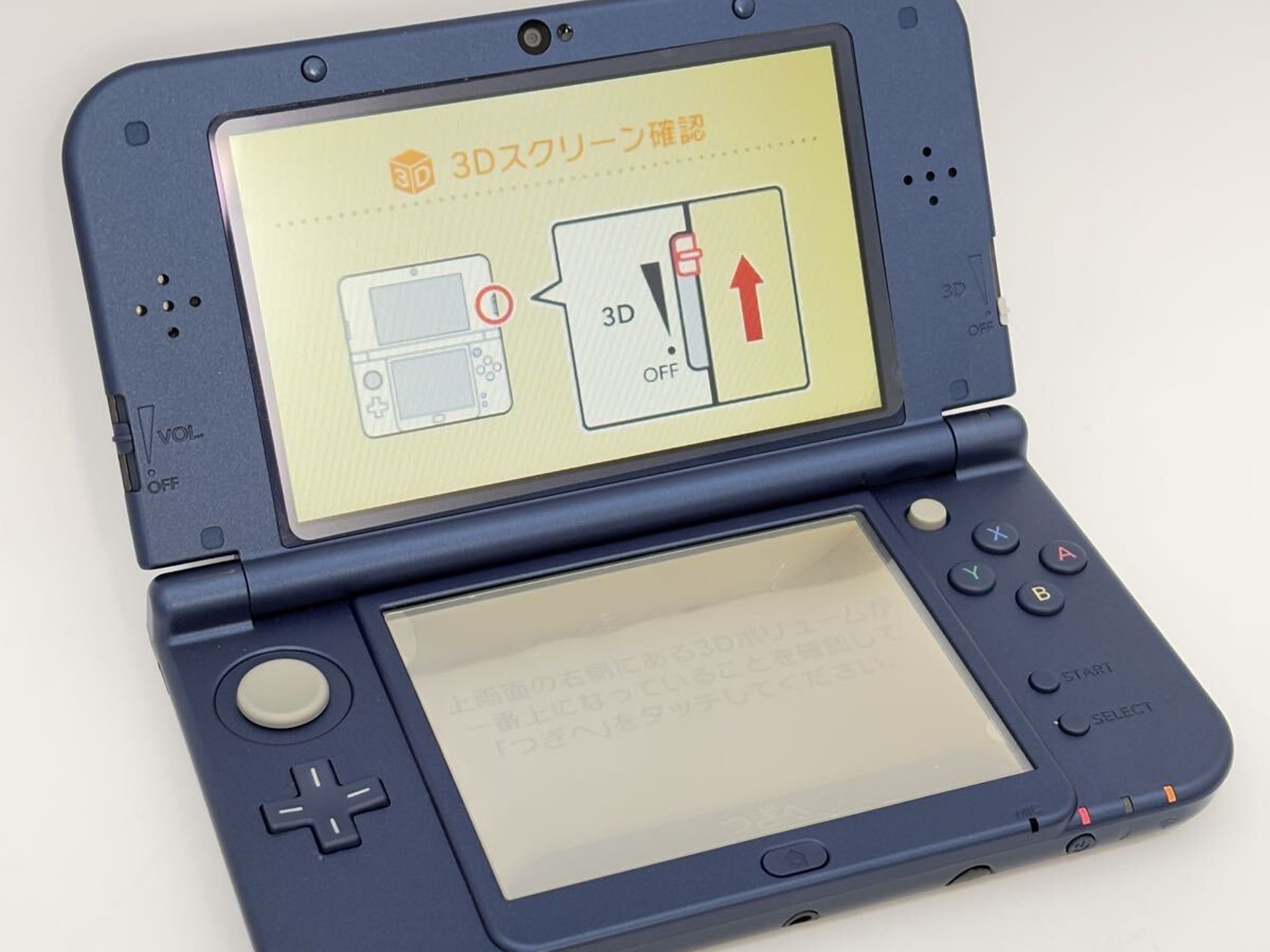New Nintendo 3DS XL Metallic Blue