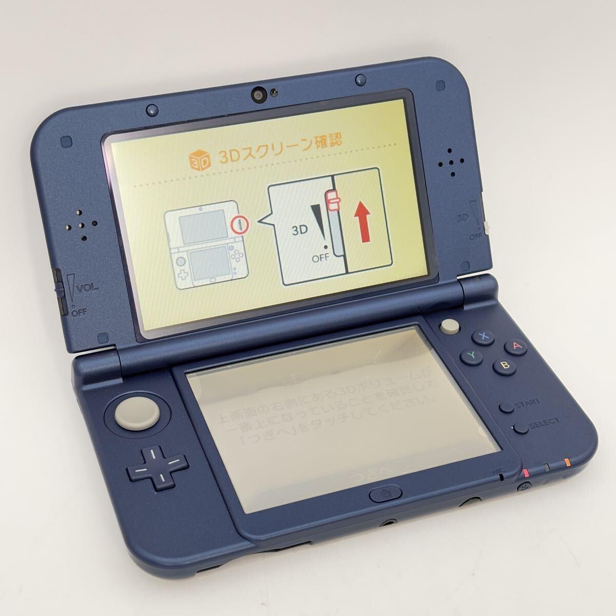 New Nintendo 3DS XL Metallic Blue