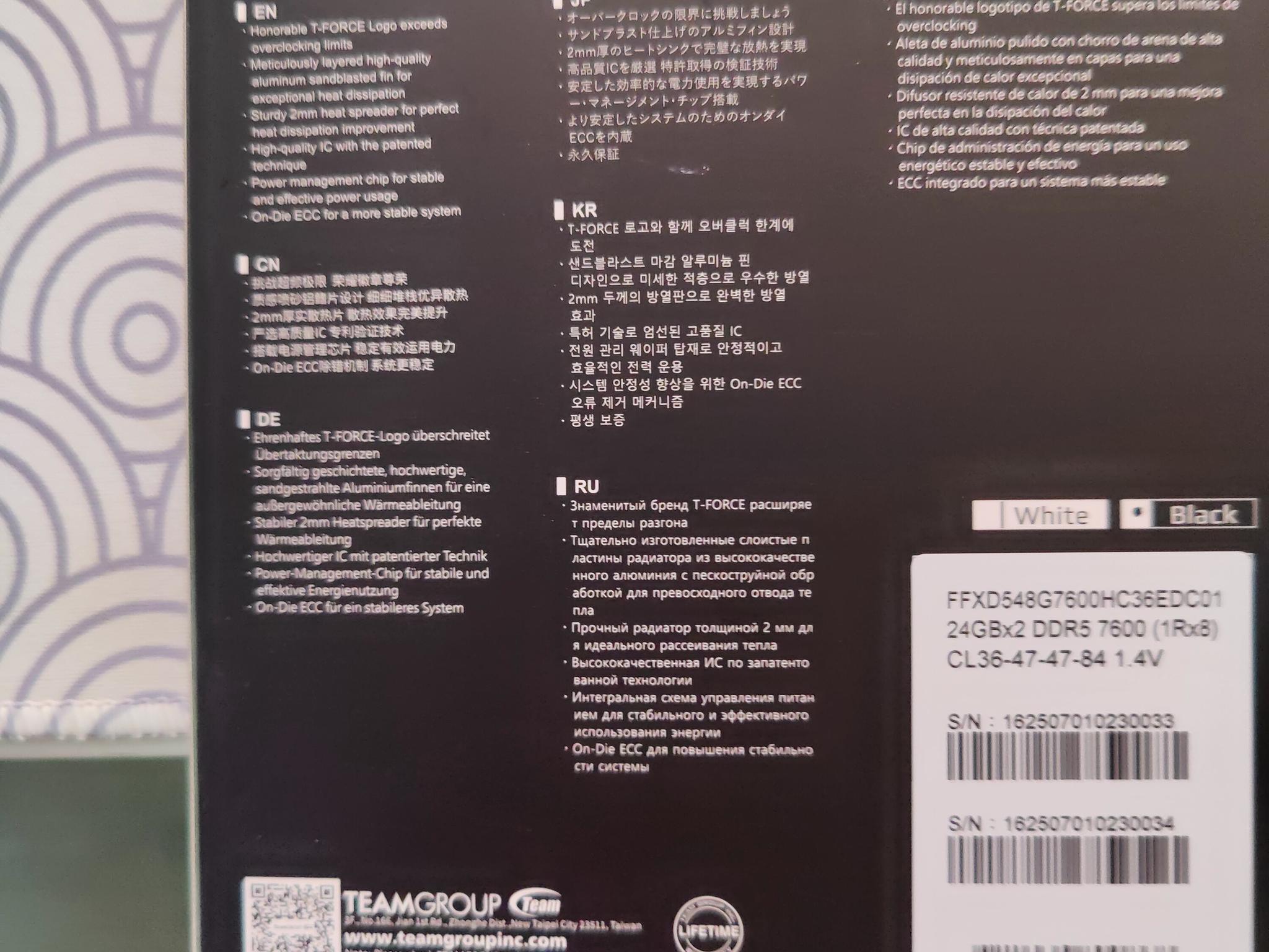 BNIB T-Force DDR5 XTREEM 48GB