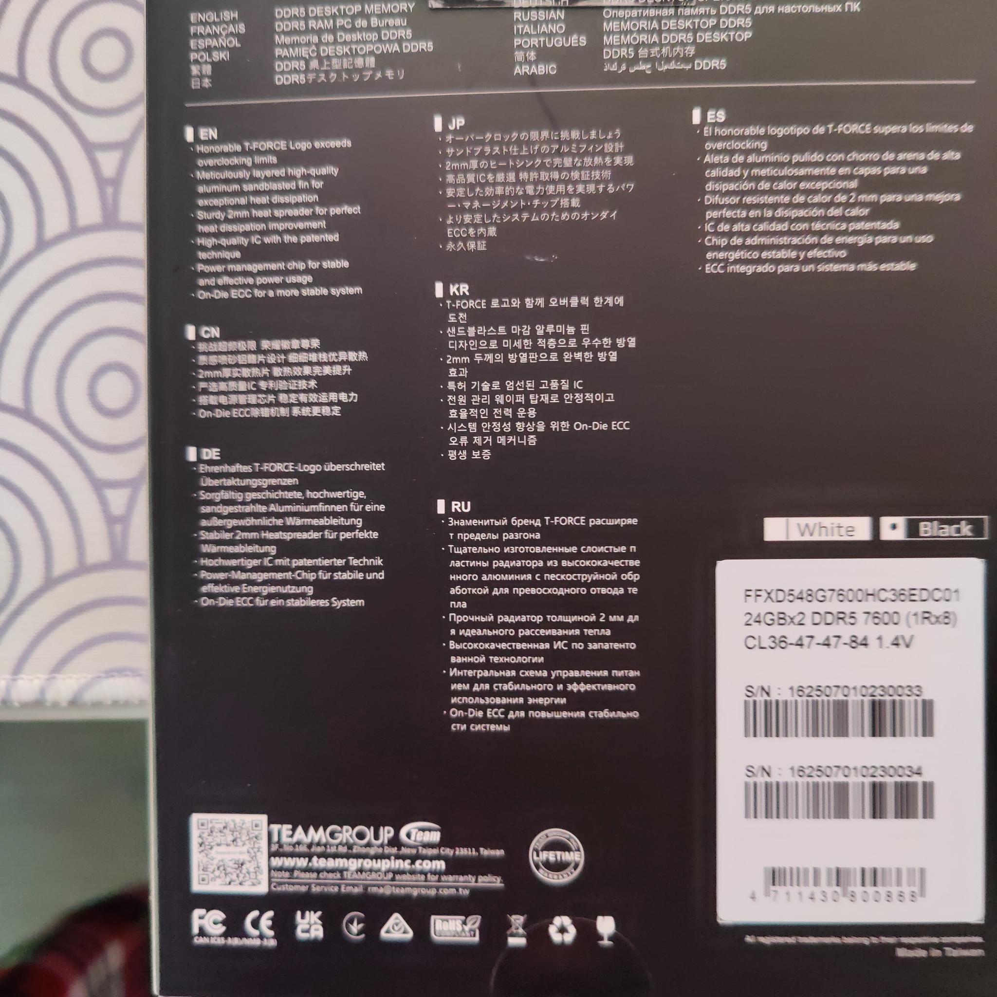 BNIB T-Force DDR5 XTREEM 48GB