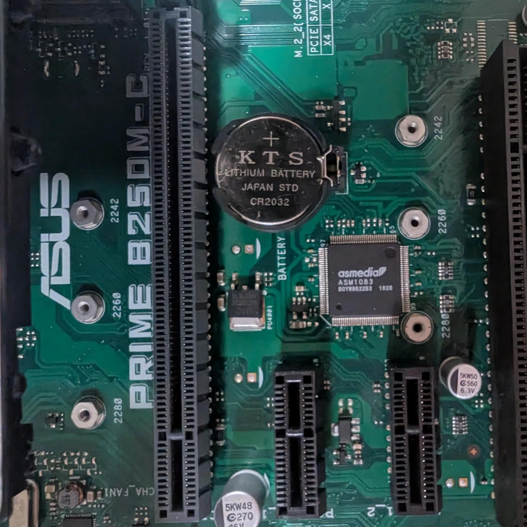 Asus B250M-C / Intel Core i7 7700 / CPU cooler