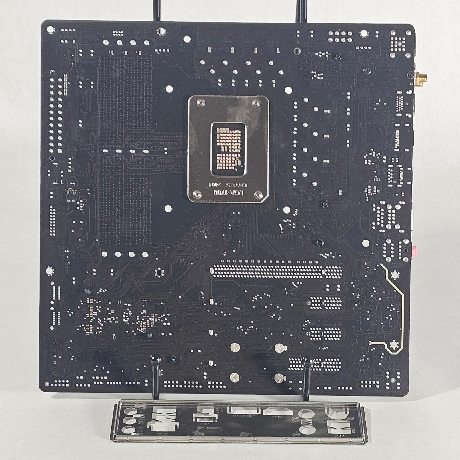 Gigabyte B760 LGA1700 ATX Motherboard DDR5 - Intel LGA1700
