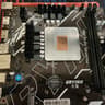 Erying Motherboard/CPU Combo 11th Gen 8-core CPU