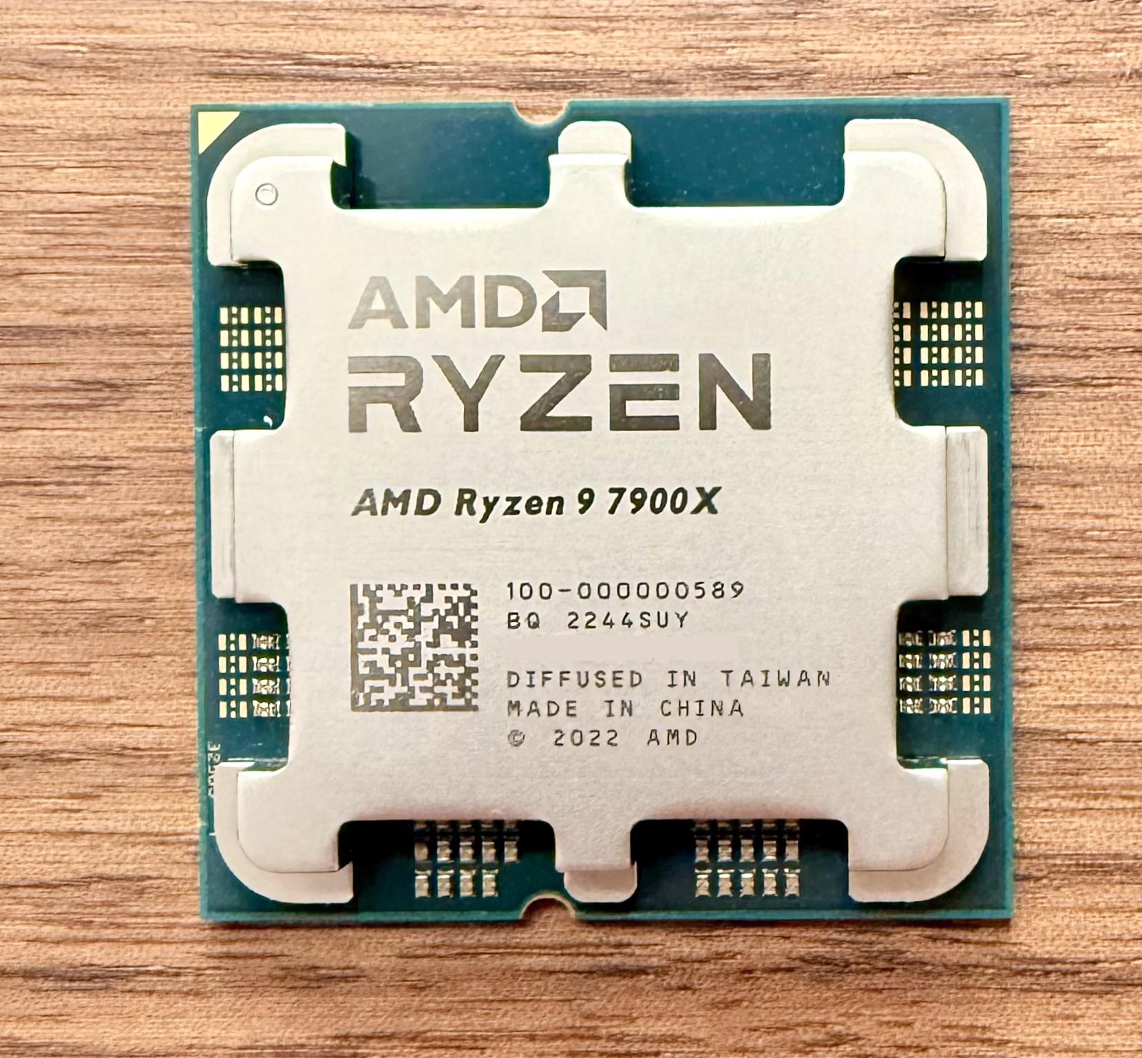 AMD Ryzen 7 7900X (12 Cores/24 Threads) (AM5)