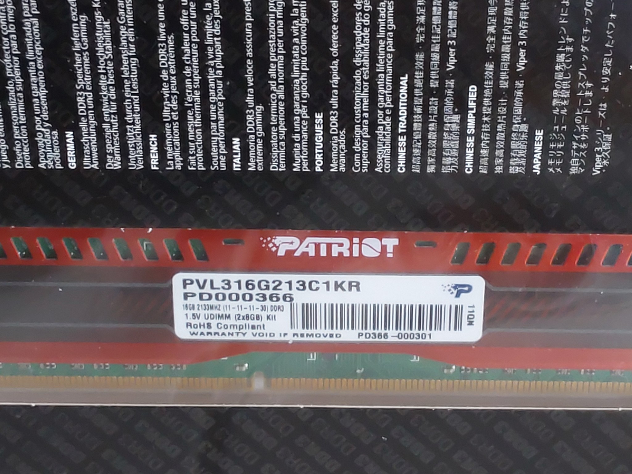 Patriot Viper 3 Low Profile Red 16GB (2 x 8GB) 240-Pin DDR3 2133 (PC3 17000) Desktop Memory