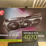 MSI 4070 SUPER GAMING X SLIM