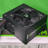 Corsair 450W GOLD (USED)
