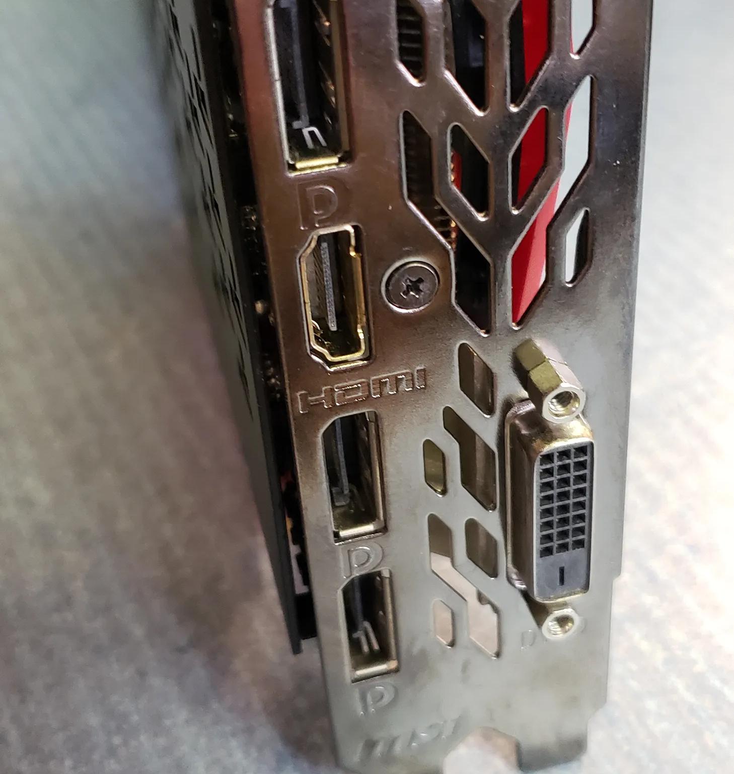 MSi GTX 1080 Gaming X 8G