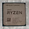 AMD Ryzen 7 5800X3D AM4 - Like New