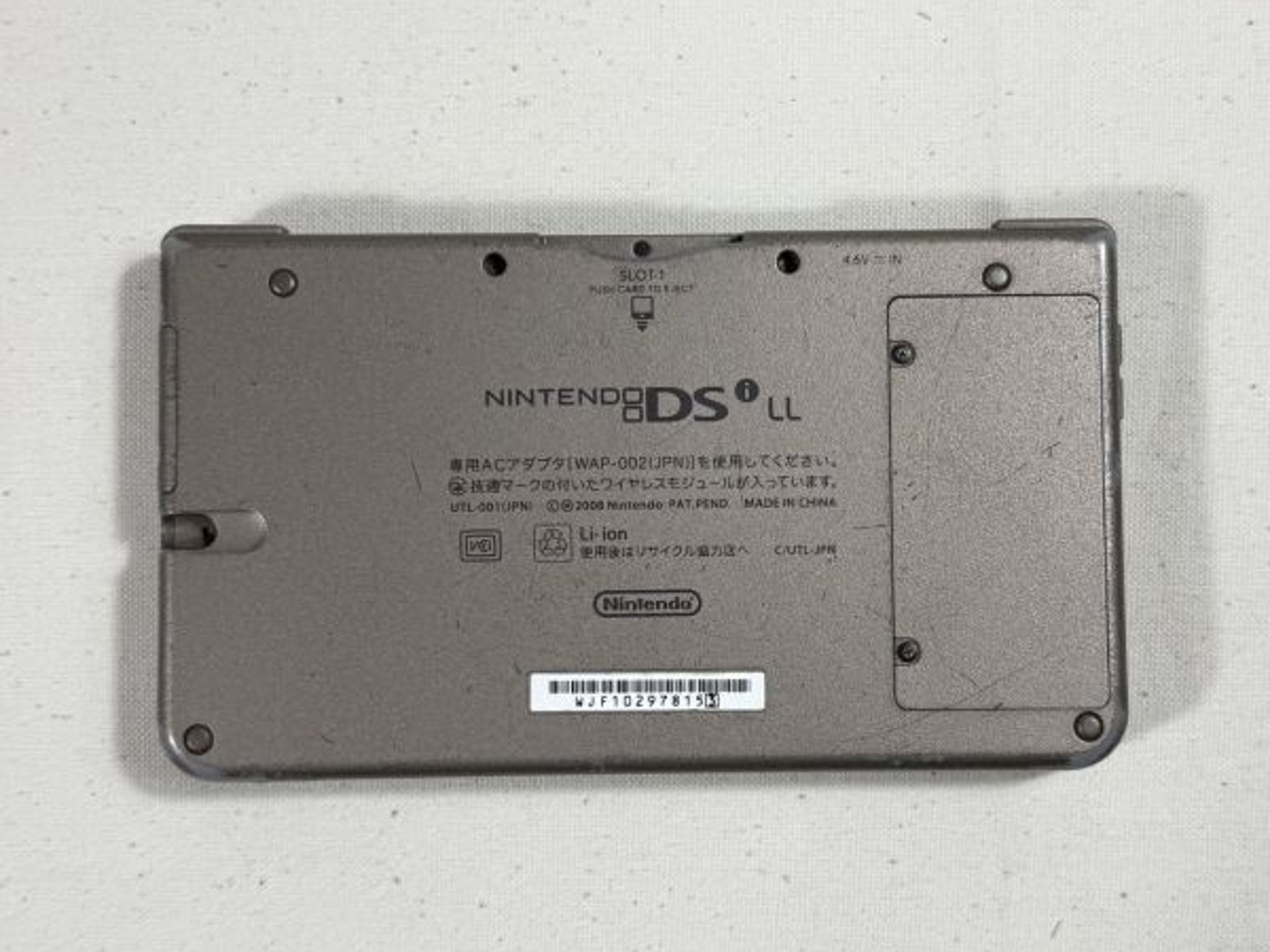 Nintendo DSi XL/LL Black Console