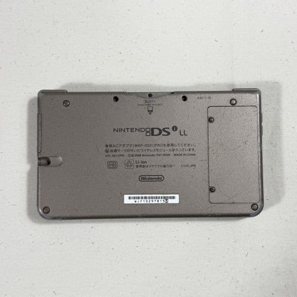 Nintendo DSi XL/LL Black Console