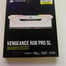 Corsair Vengeance RGB PRO SL