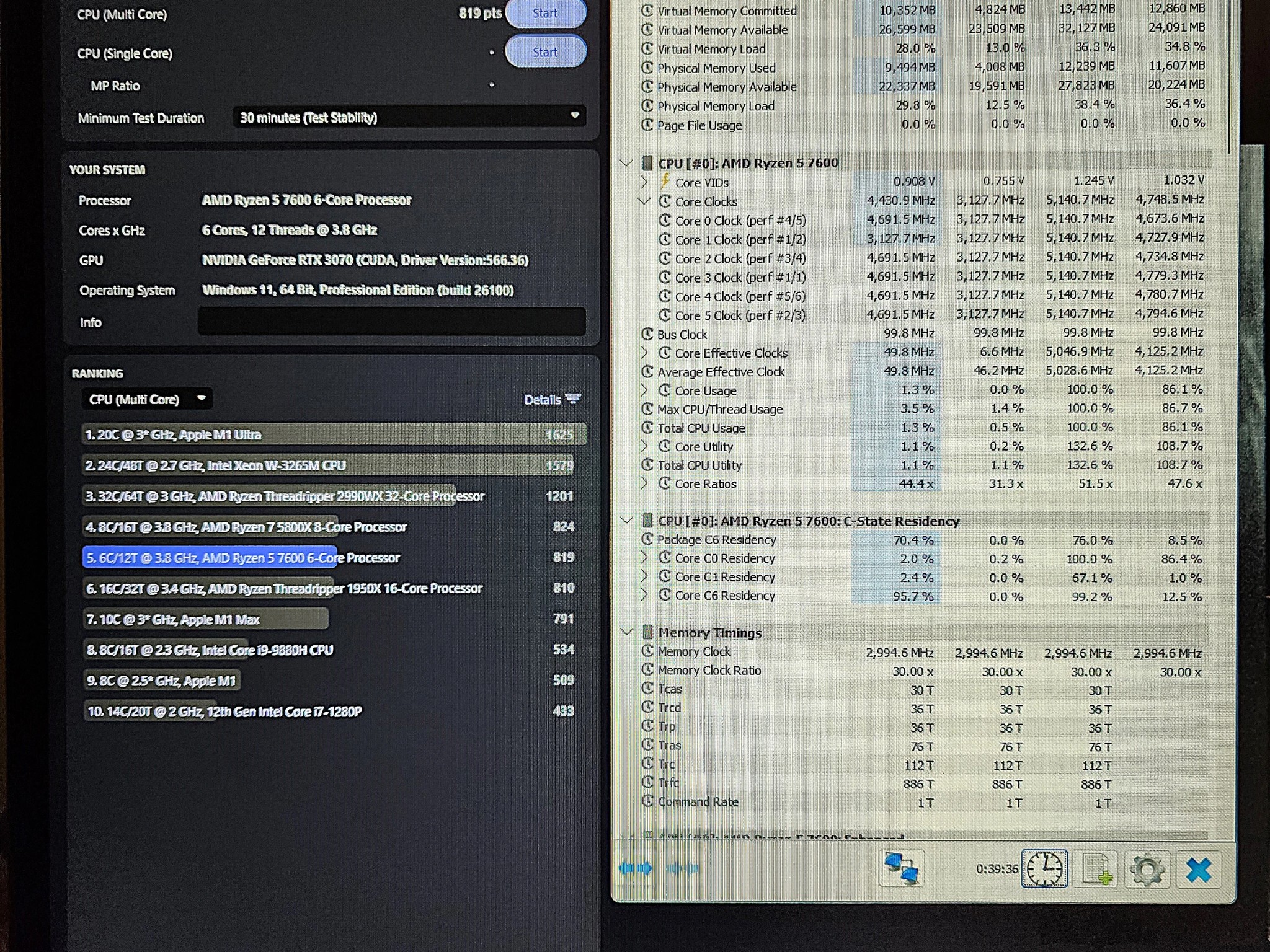 "DECOROUS" Gaming PC | AMD R5 7600 | NVIDIA RTX 3070 | 32GB | 2TB NVME