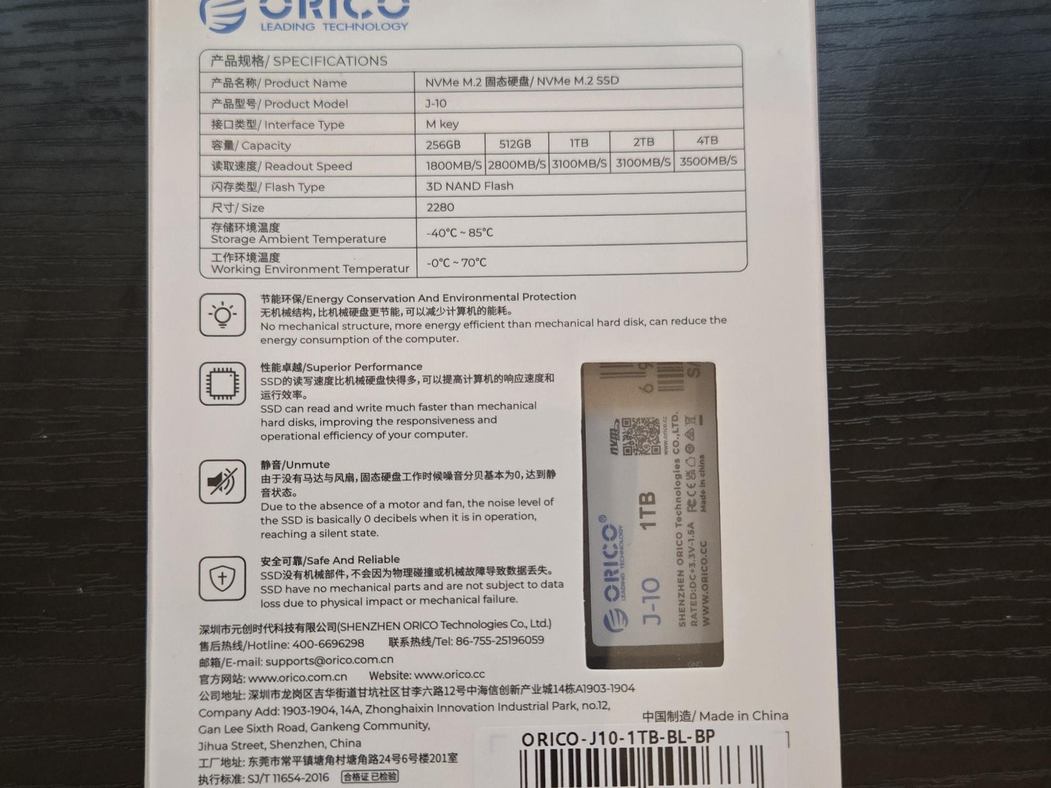 Orico 1TB PCIe 3.0 NVMe M.2 SSD