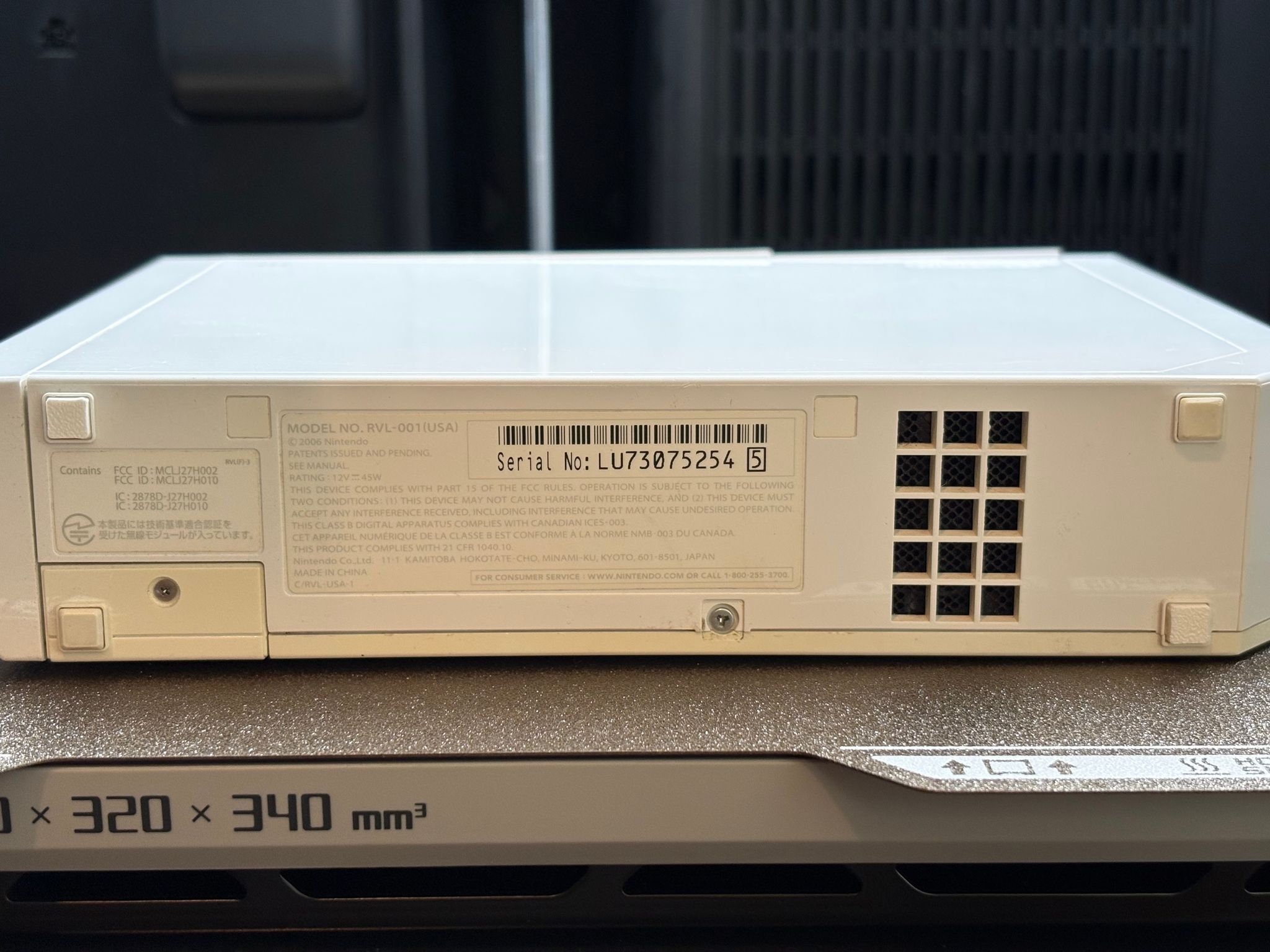 Nintendo Wii RVL-001 | Fully Functional